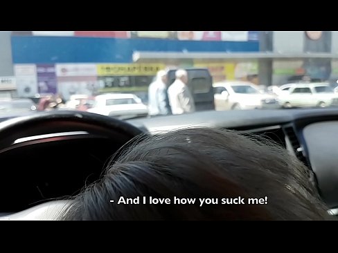 ❤️ Supermerkatuaren kanpoko aparkalekuan xurgatua Porno gugan ❌❤